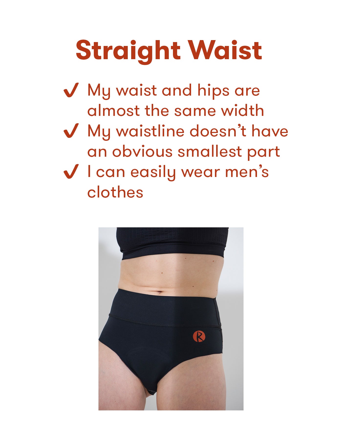 Super absorbent sports undies | Straight Waist | Guide